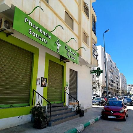 Excellent Rapport Qualite Prix Pour Cet Appartement 3 Etoiles 2P Tout Confort Clim Reversible Residence Golf Mesnana Tanger エクステリア 写真