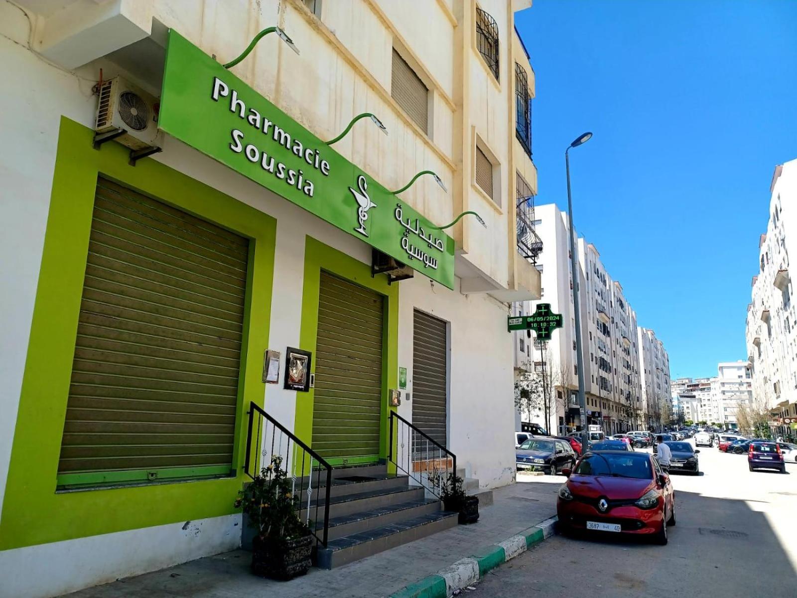 Excellent Rapport Qualite Prix Pour Cet Appartement 3 Etoiles 2P Tout Confort Clim Reversible Residence Golf Mesnana Tanger エクステリア 写真