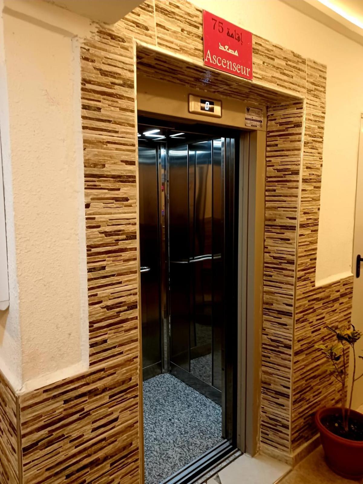 Excellent Rapport Qualite Prix Pour Cet Appartement 3 Etoiles 2P Tout Confort Clim Reversible Residence Golf Mesnana Tanger エクステリア 写真