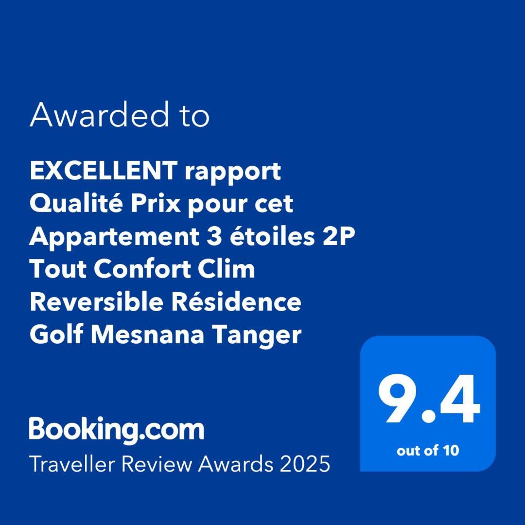 Excellent Rapport Qualite Prix Pour Cet Appartement 3 Etoiles 2P Tout Confort Clim Reversible Residence Golf Mesnana Tanger エクステリア 写真